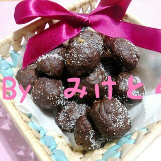 【超簡単ヘルシー】チョコ風味スノーボールクッキー